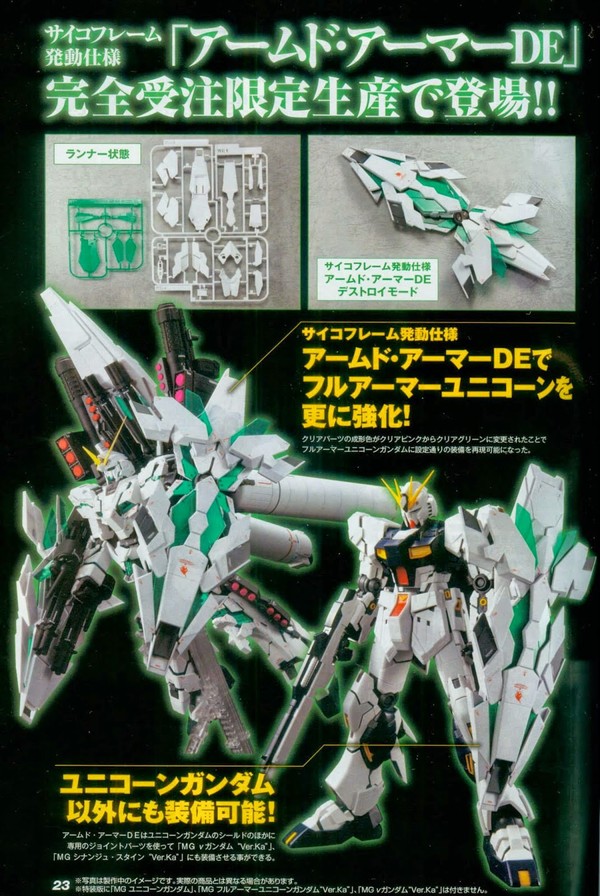 Armed Armor DE (Green Psychoframe), Kidou Senshi Gundam UC Bande Dessinée, Bandai, Kadokawa, Accessories, 1/100